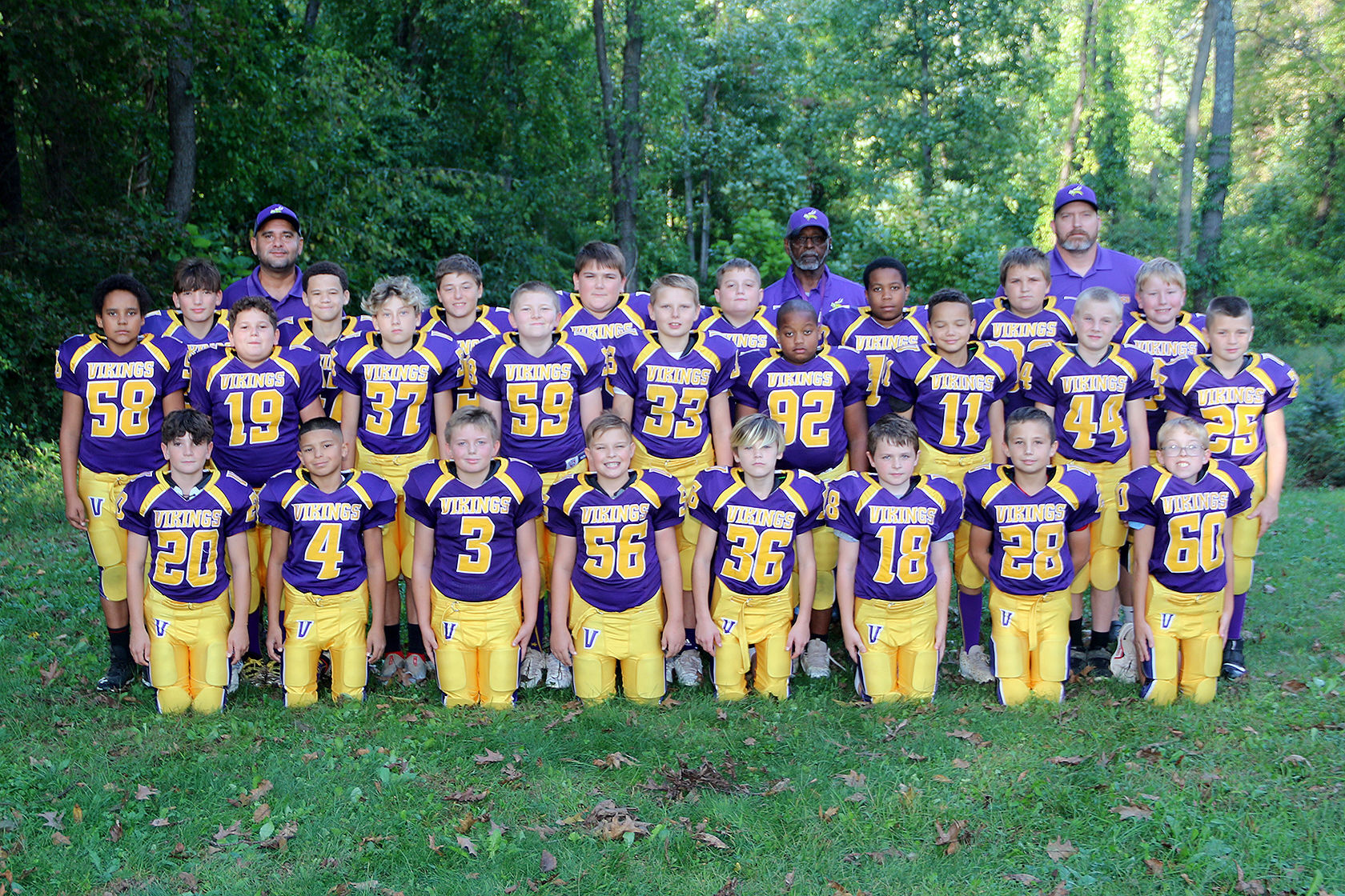 varsity